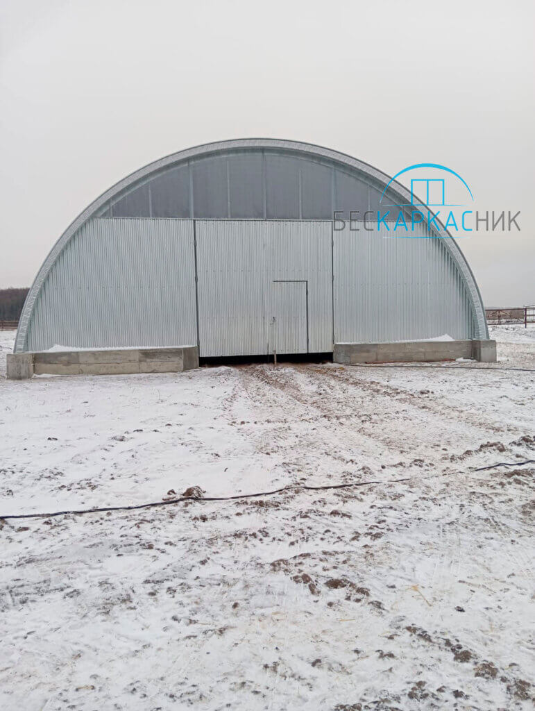 Ангар 13×60 м для кормов и амуниции